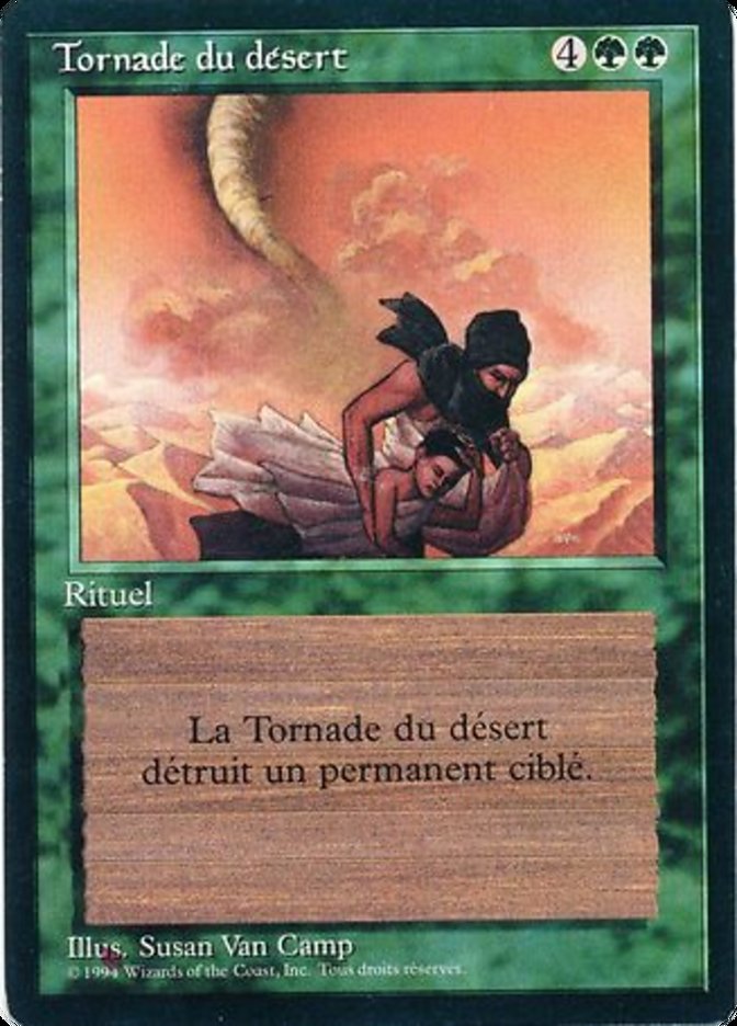 Desert Twister (Foreign Black Border #192)