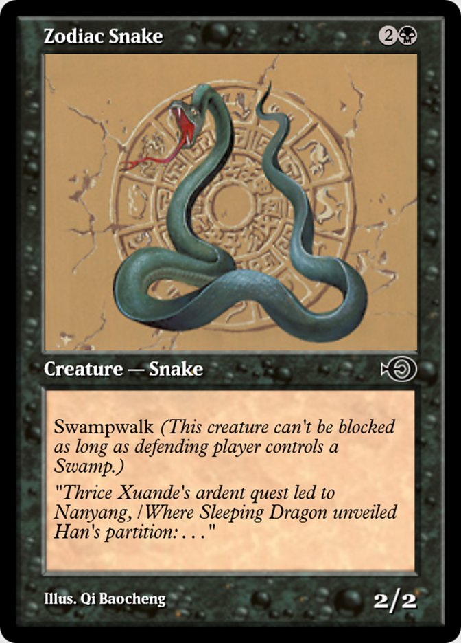 Zodiac Snake (Magic Online Promos #35096)