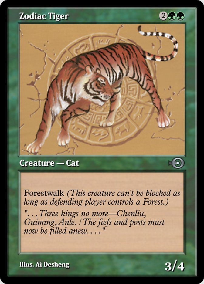 Zodiac Tiger (Magic Online Promos #35088)