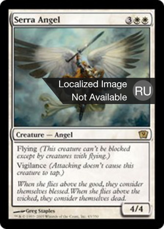 Serra Angel · Ninth Edition (9ED) #43 · Scryfall Magic The Gathering Search