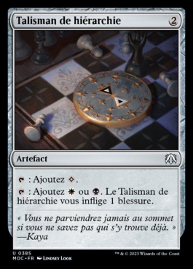 Talisman de hiérarchie