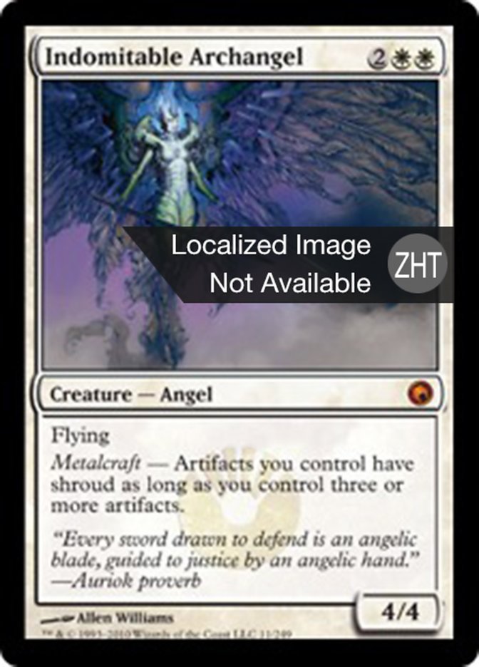 Indomitable Archangel (Scars of Mirrodin #11)