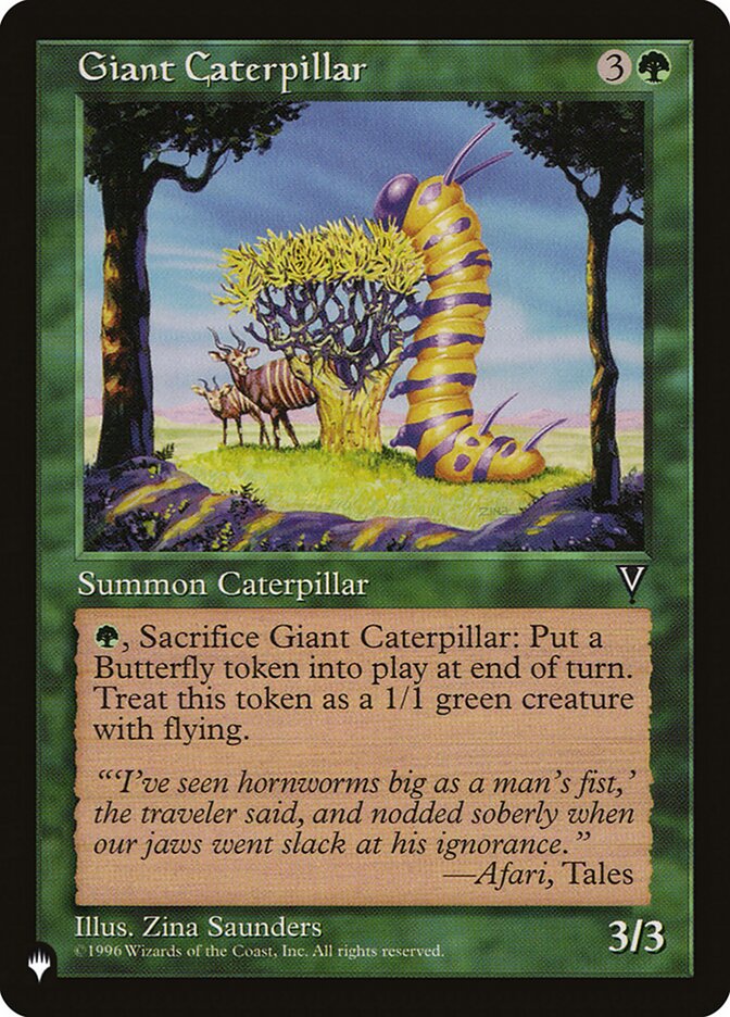 Giant Caterpillar (The List #VIS-108)