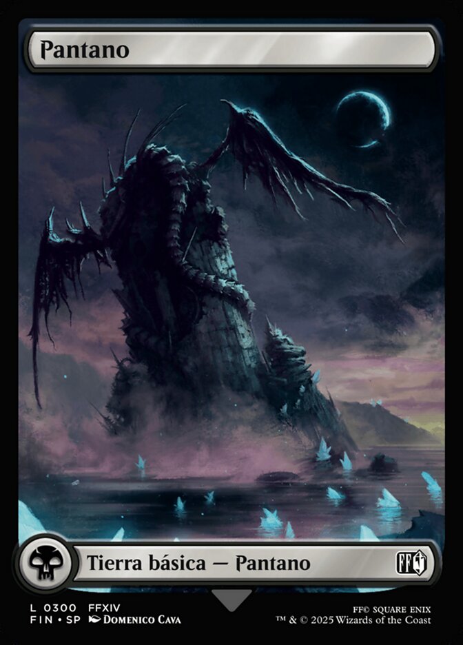 Pantano
