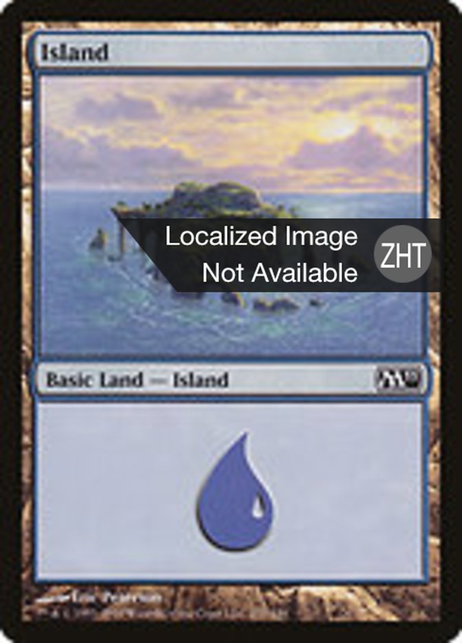 Island (Magic 2011 #237)