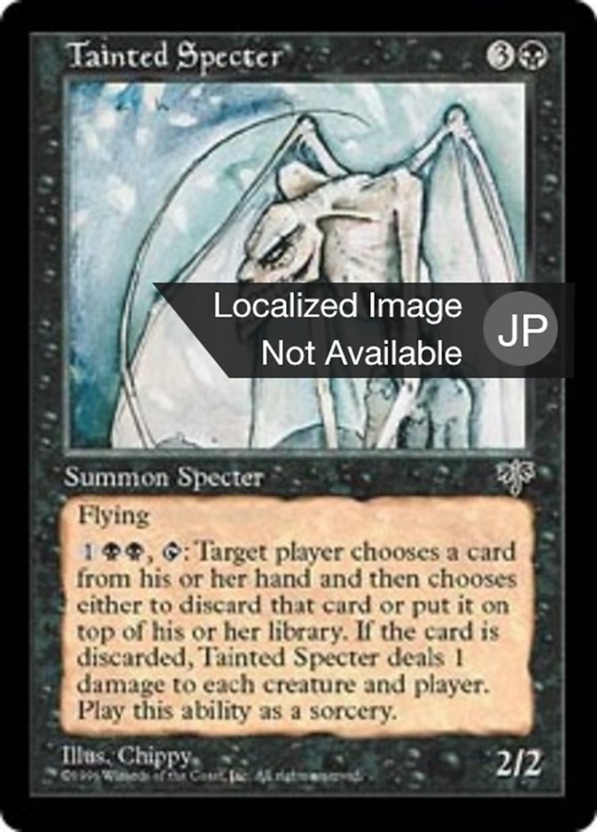 Tainted Specter (Mirage #148)