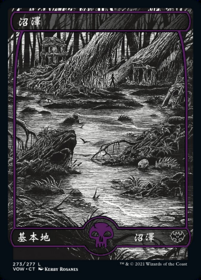 Swamp (Innistrad: Crimson Vow #273)