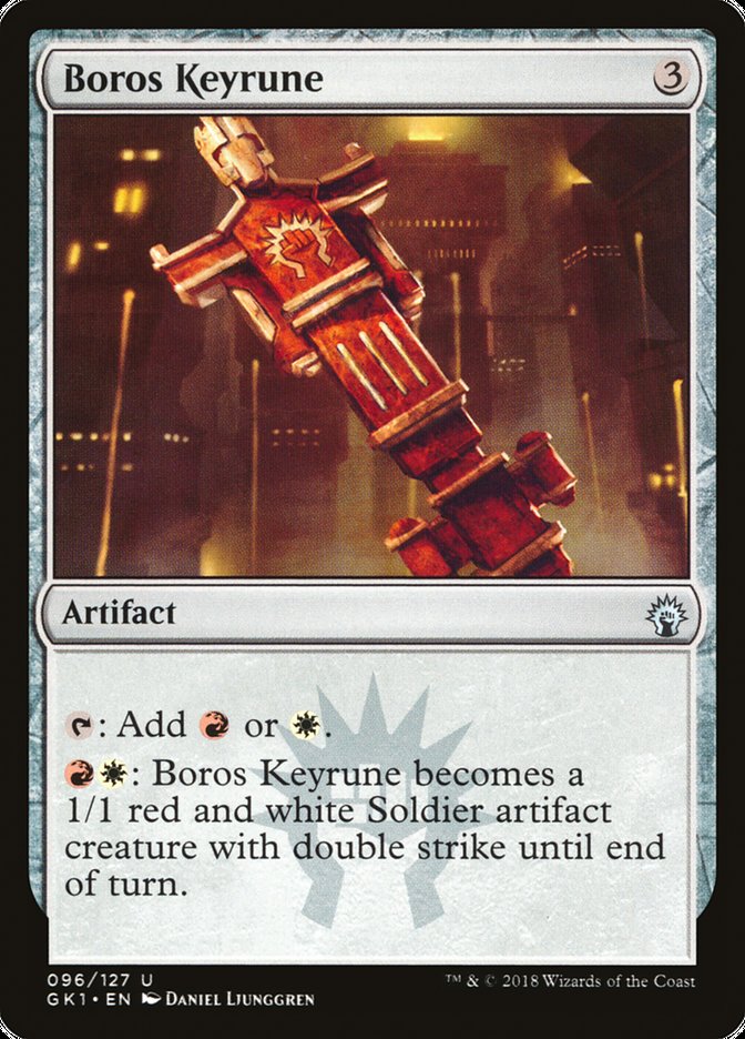 Boros Keyrune (GRN Guild Kit #96)