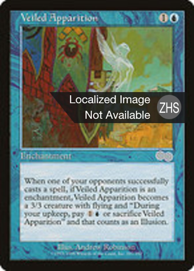 Veiled Apparition (Urza's Saga #107)