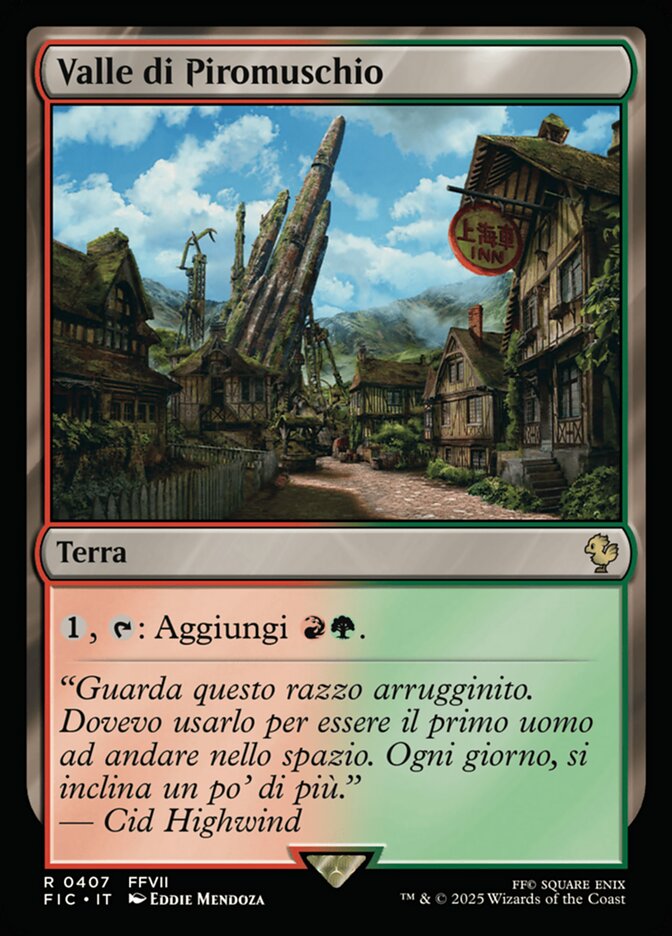 Valle di Piromuschio