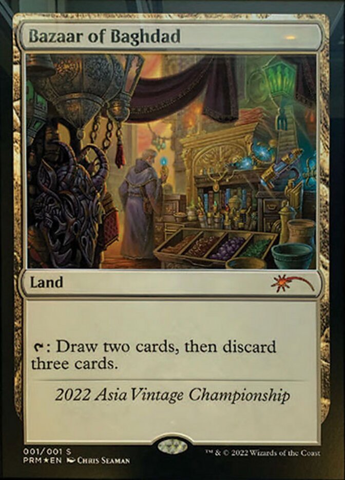 Bazaar of Baghdad · Vintage Championship (OVNT) #2022A · Scryfall 