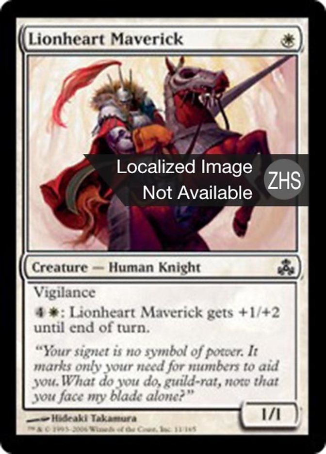 Lionheart Maverick (Guildpact #11)