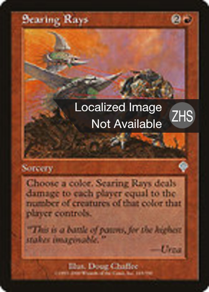Searing Rays (Invasion #165)
