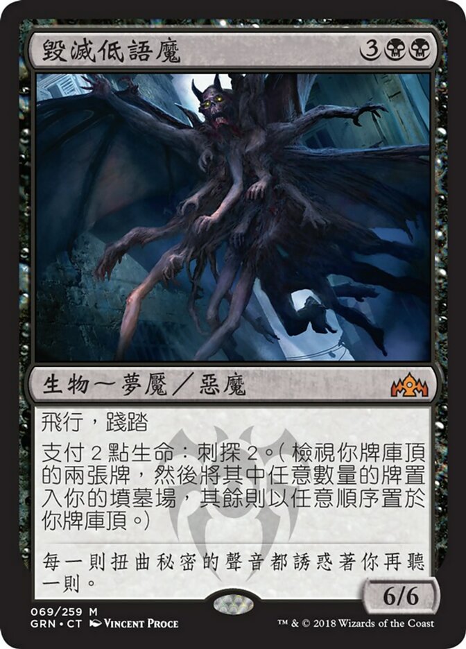 １着でも送料無料 MTG 動員令 マジック：ザ・ギャザリング