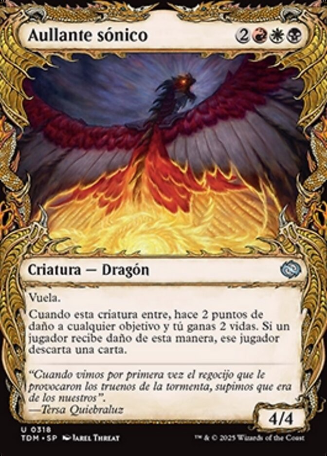 Aullante sónico