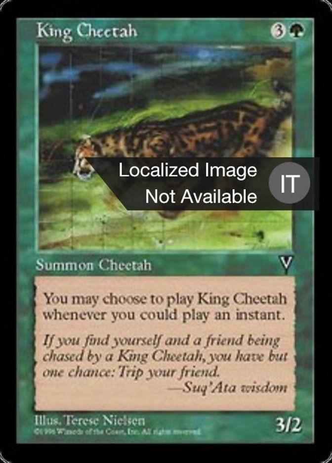 King Cheetah (Visions #110)