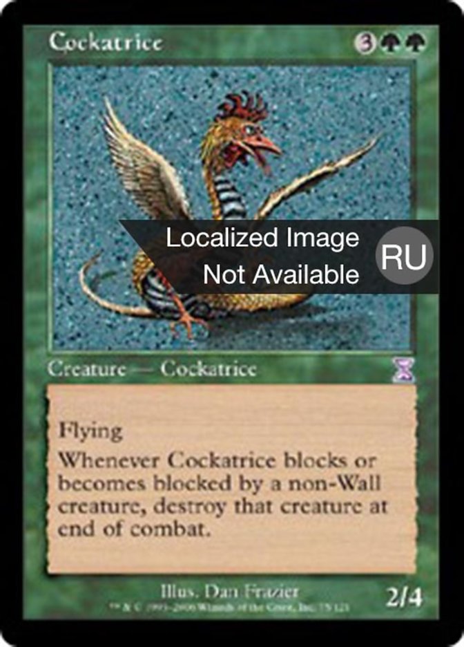 Cockatrice (Time Spiral Timeshifted #75)