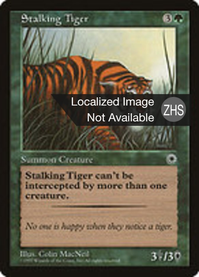 Stalking Tiger (Portal #186)