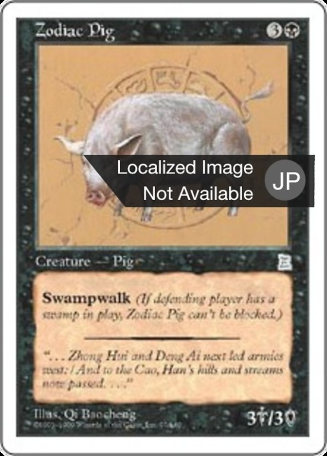 Zodiac Pig (Portal Three Kingdoms #97)