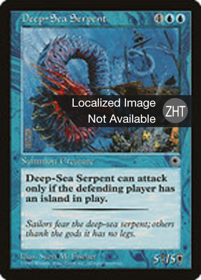 Deep-Sea Serpent (Portal #51)
