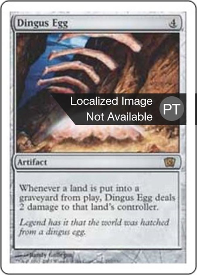 Ovo Leteano (Dingus Egg) · Eighth Edition (8ED) #297 · Scryfall Magic The  Gathering Search