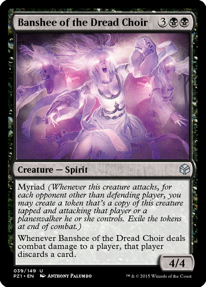 Banshee of the Dread Choir (Legendary Cube Prize Pack #39)