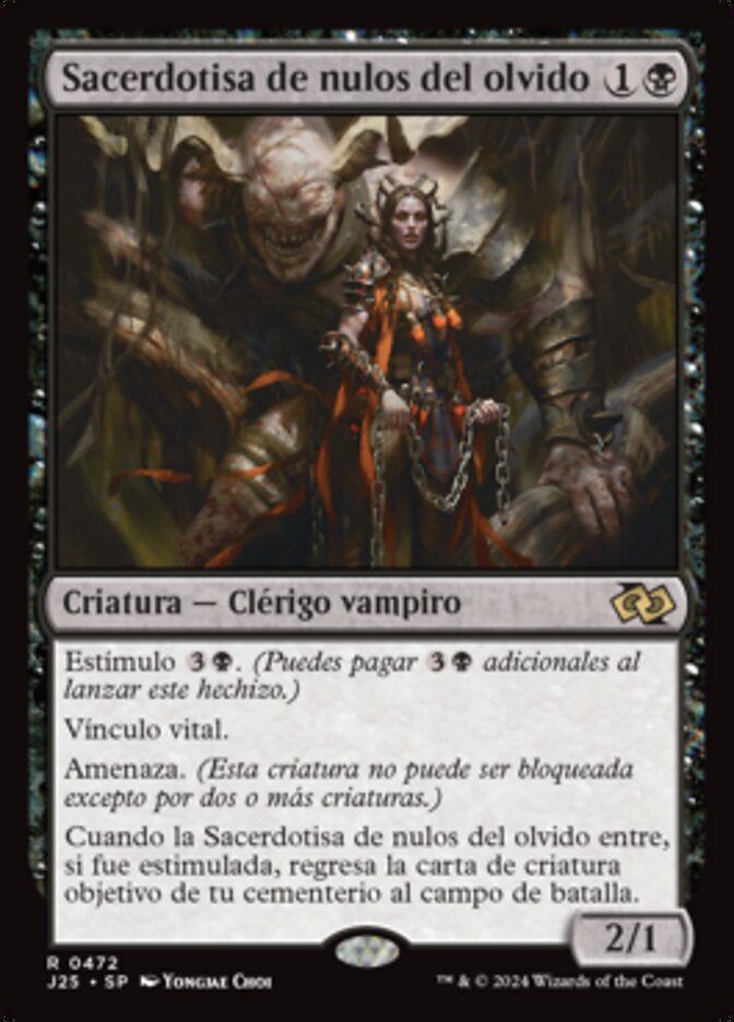 Sacerdotisa de nulos del olvido