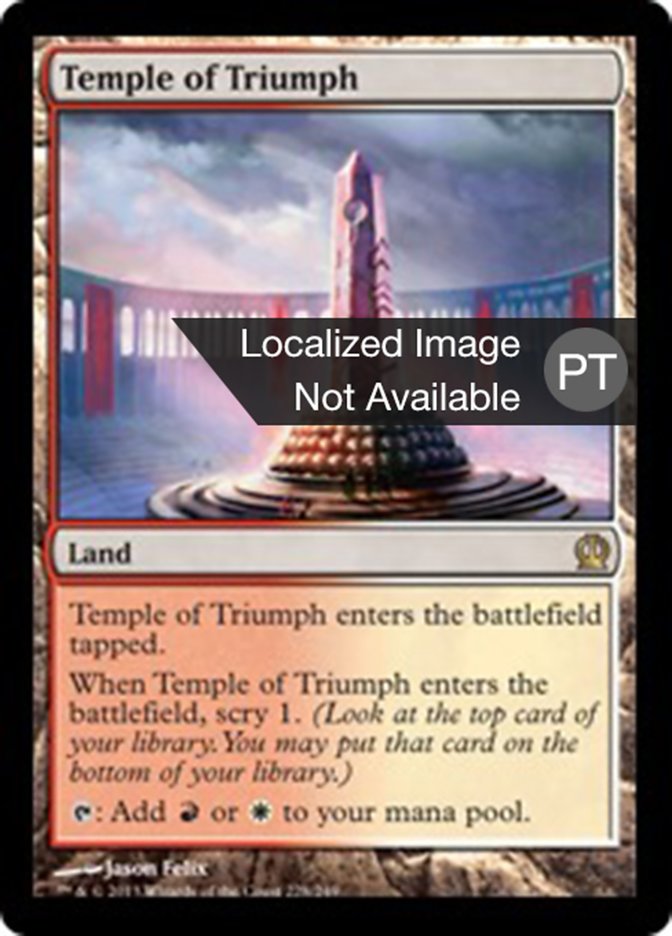 Temple of Triumph (Theros #228)