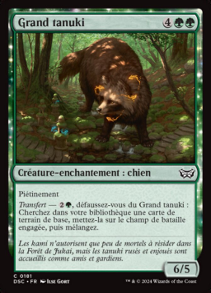 Greater Tanuki (Duskmourn: House of Horror Commander #181)