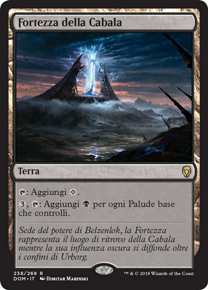 Cabal Stronghold (Dominaria #238)
