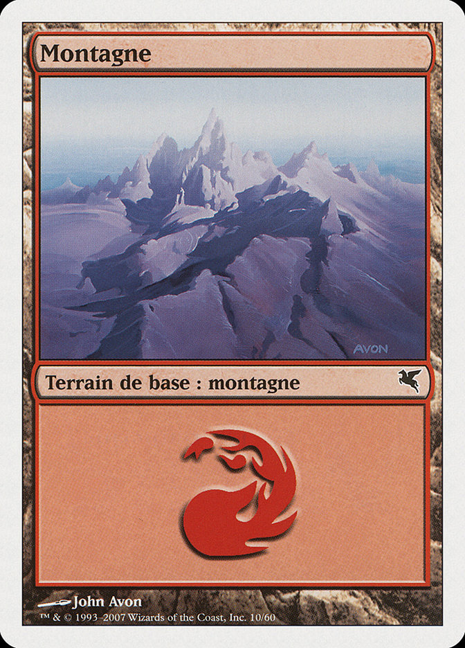 Mountain (Salvat 2005 #I10)
