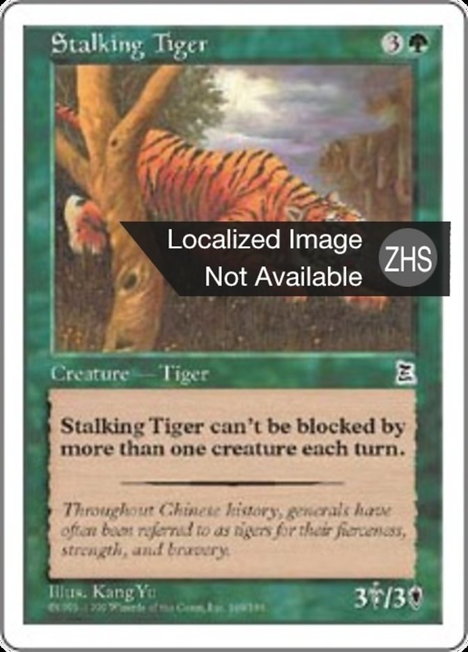 Stalking Tiger (Portal Three Kingdoms #149)