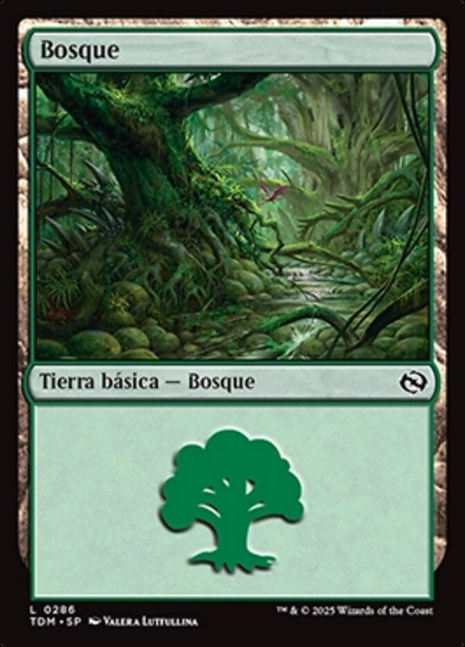 Bosque