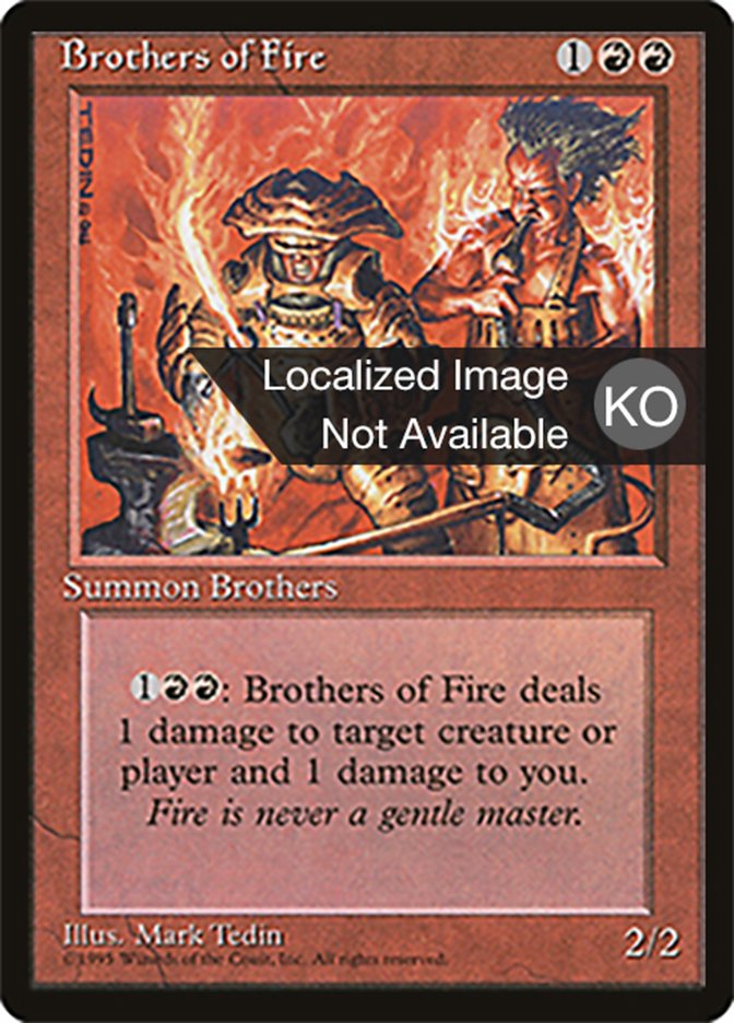 Brothers of Fire (Fourth Edition Foreign Black Border #179)