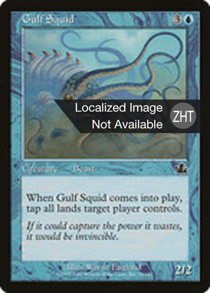 Gulf Squid (Prophecy #35)