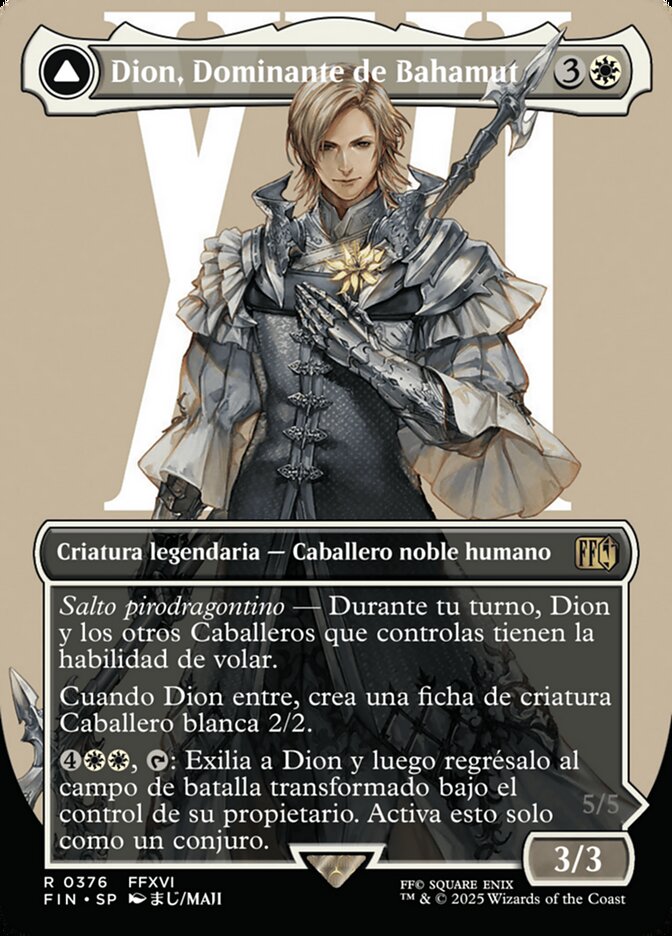 Dion, Dominante de Bahamut