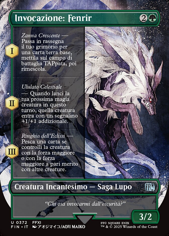 Invocazione: Fenrir
