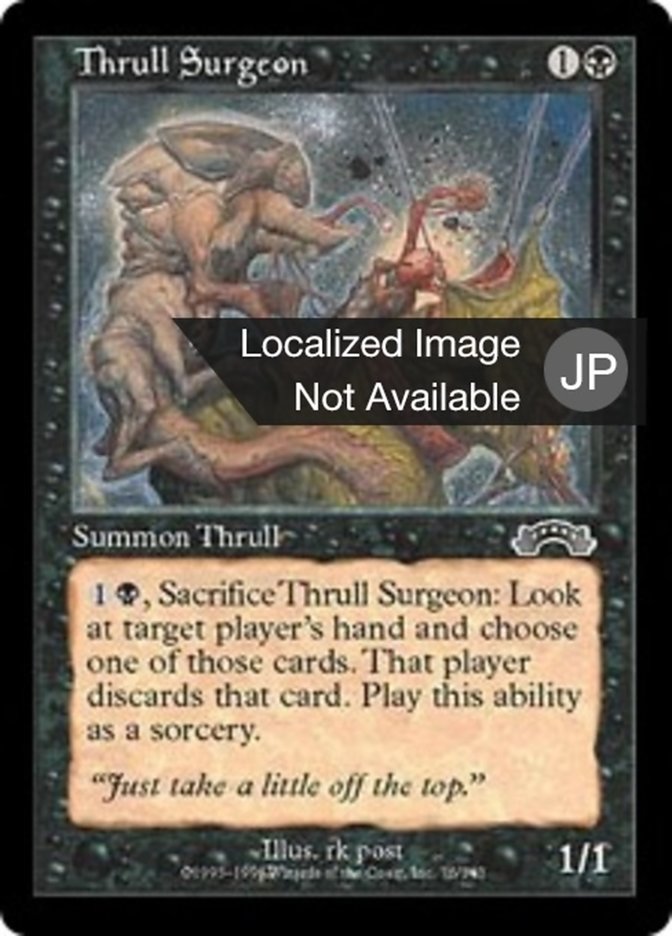 Thrull Surgeon (Exodus #76)