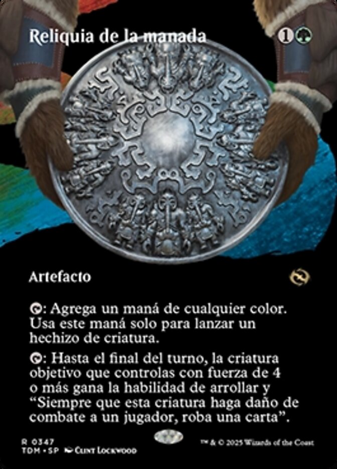 Reliquia de la manada