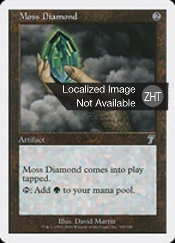 Moss Diamond (Seventh Edition #309)