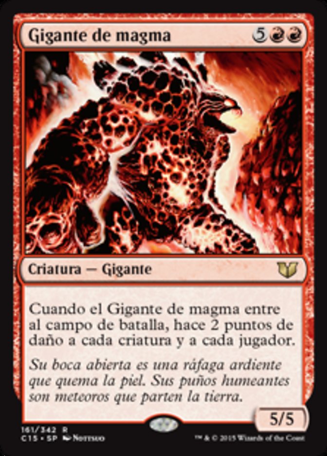 Magma Giant (Commander 2015 #161)