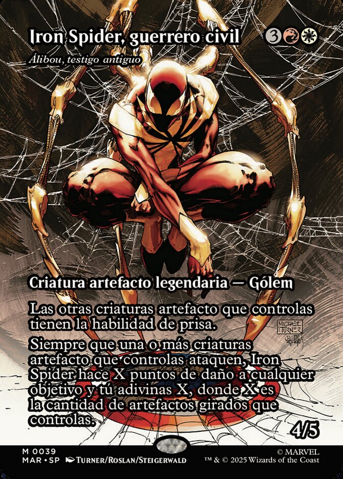 Álibou, testigo antiguo