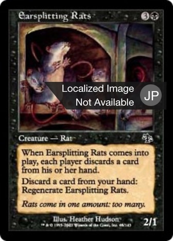 Earsplitting Rats (Judgment #65)