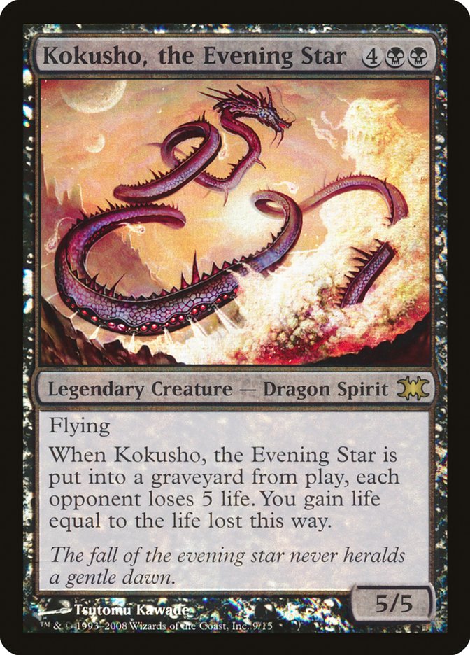 Kokusho, the Evening Star · From the Vault: Dragons (DRB) #9