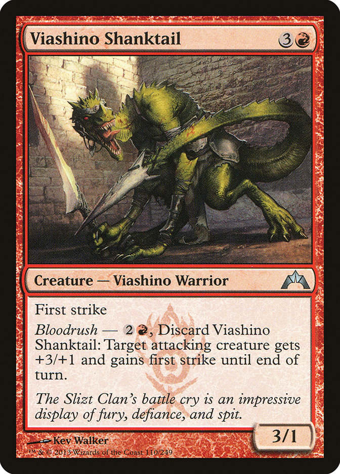 Viashino Shanktail (Gatecrash #110)