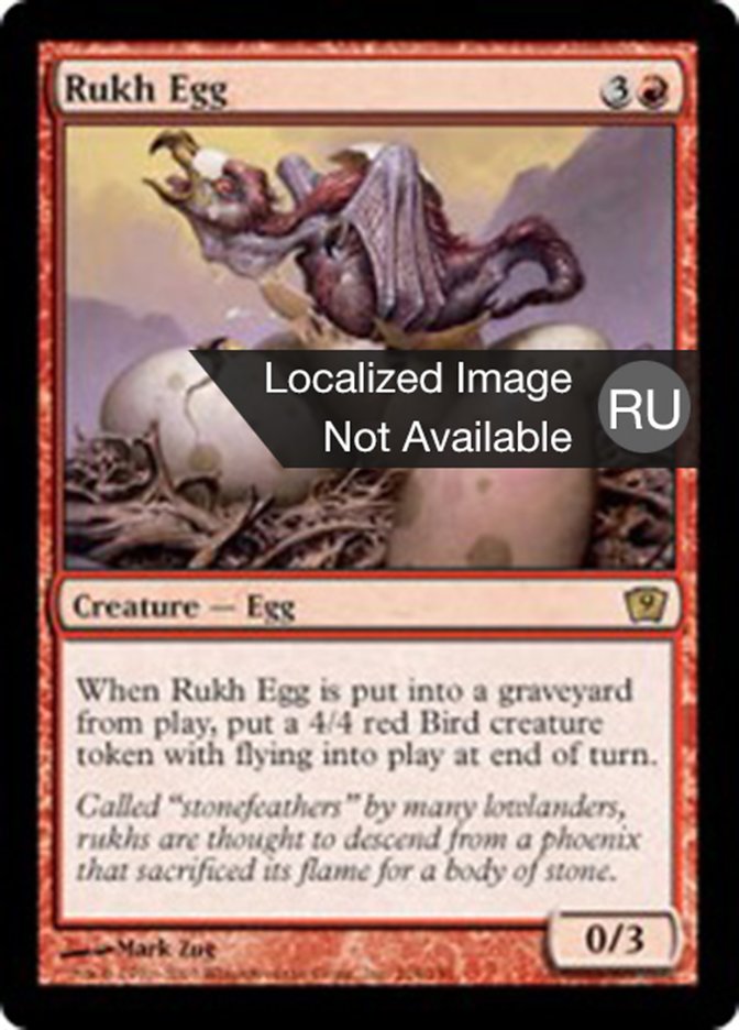 Ovo de Rukh (Rukh Egg) · Ninth Edition (9ED) #214 · Scryfall Magic The  Gathering Search