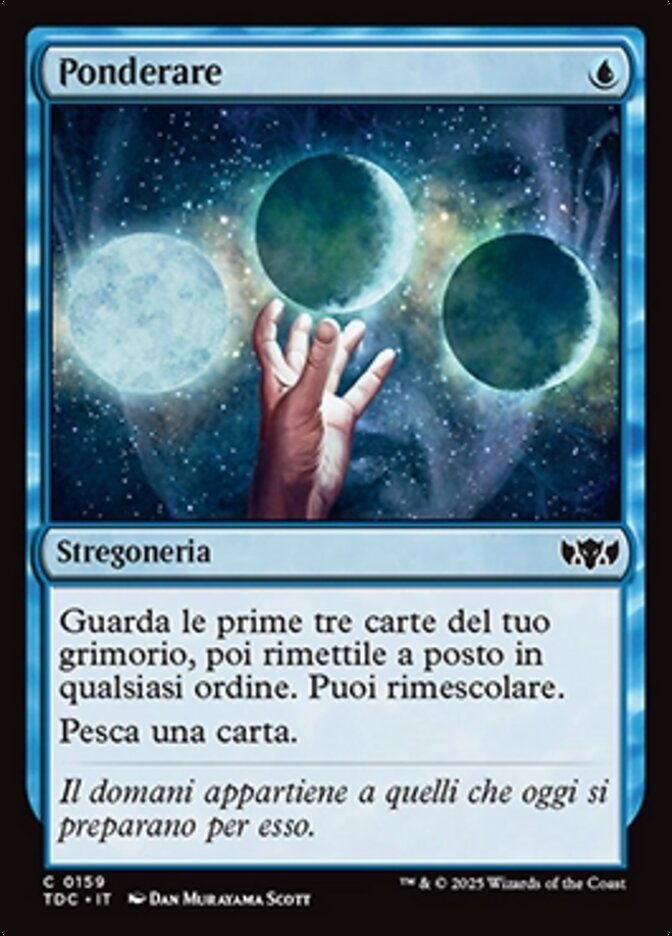 Ponderare