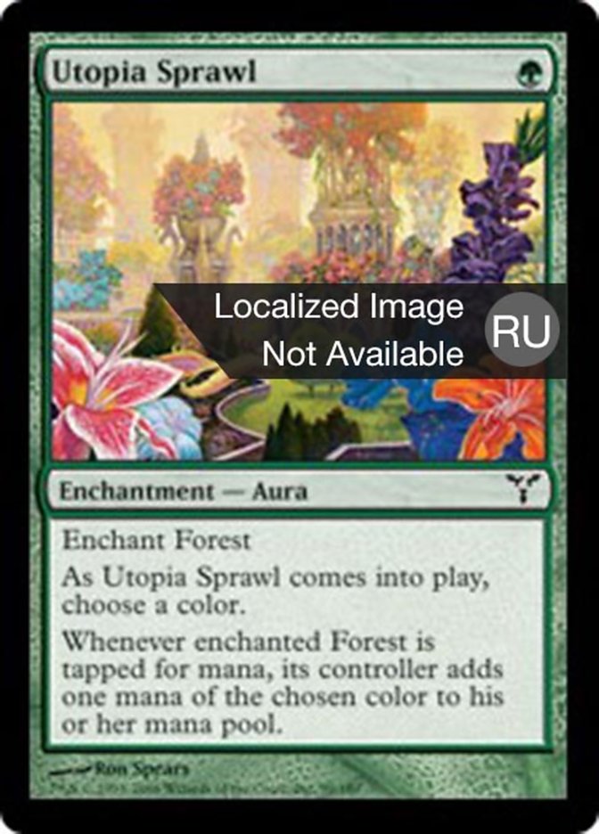 Utopia Sprawl (Dissension #99)