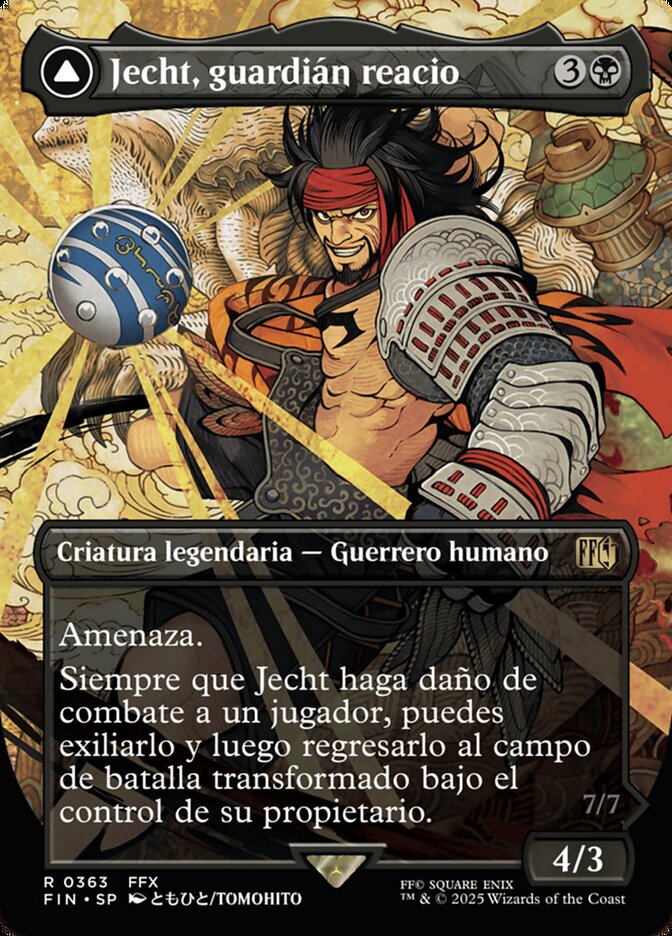 Jecht, guardián reacio