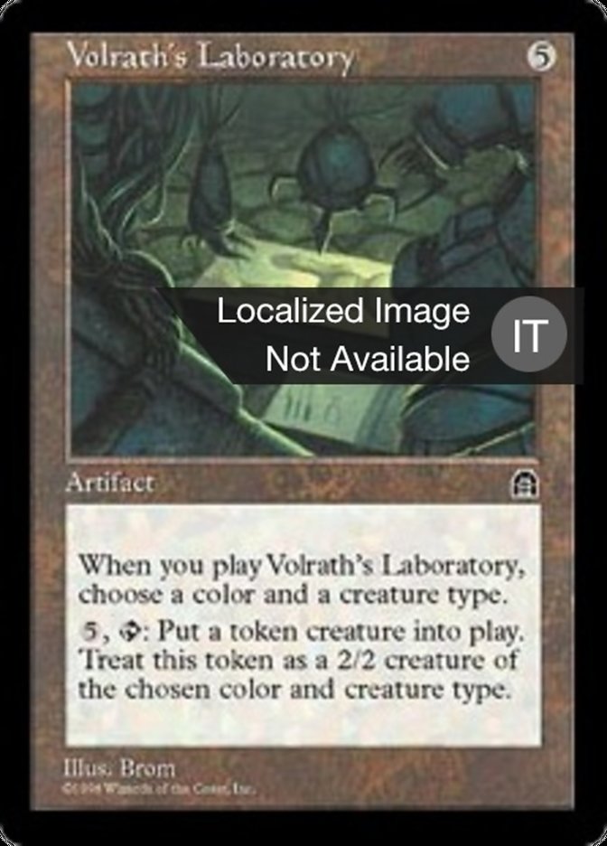 Volrath's Laboratory (Stronghold #142)